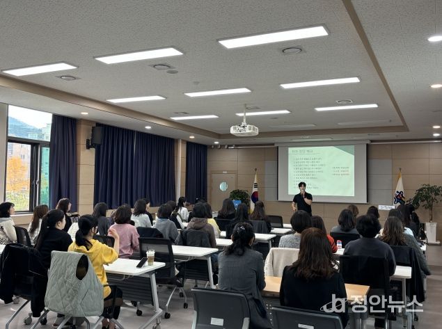 진천교육지원청, 2025. 교육공무직원 역량 강화 교육 성료