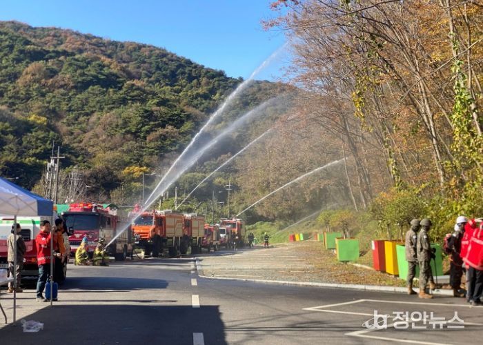 너릿재서 합동 ‘산불 진화 훈련’