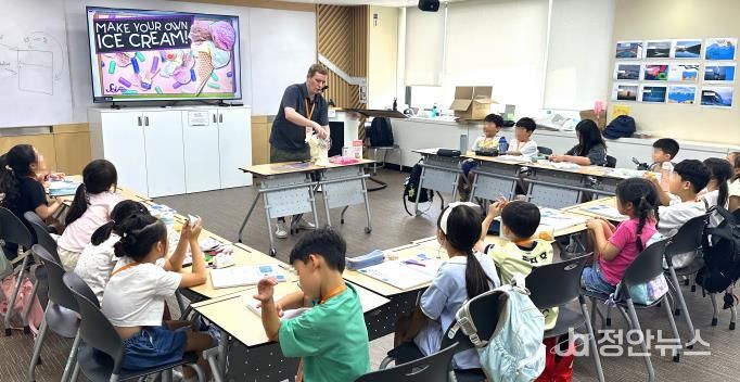 용산구 겨울방학 영어캠프 운영…저소득층 참여 비율 30%로 확대