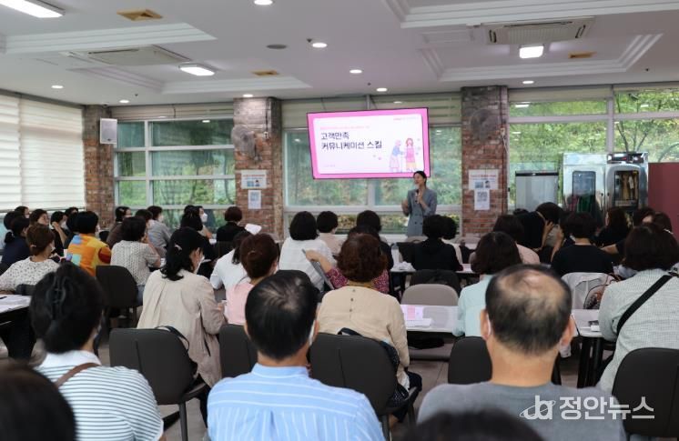 익산 맞춤형 노인 돌봄, 전국서 우수성 인정