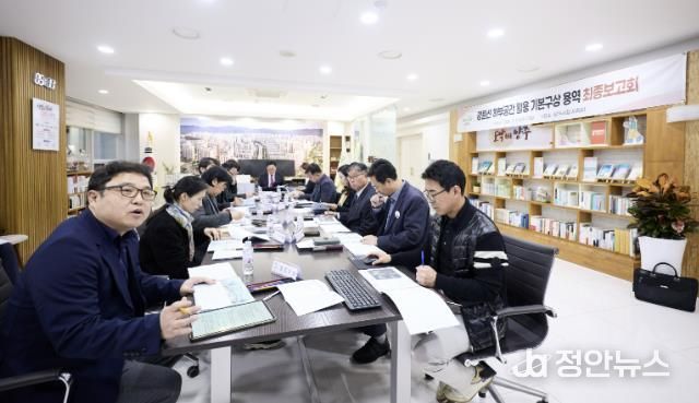 양주시, '경원선 하부공간 활용 기본구상 용역' 통해 철도 유휴부지 재생 밑그림 완성