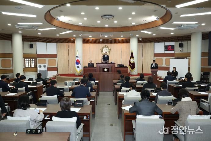 고양특례시의회, 제299회 제2차 정례회 개회