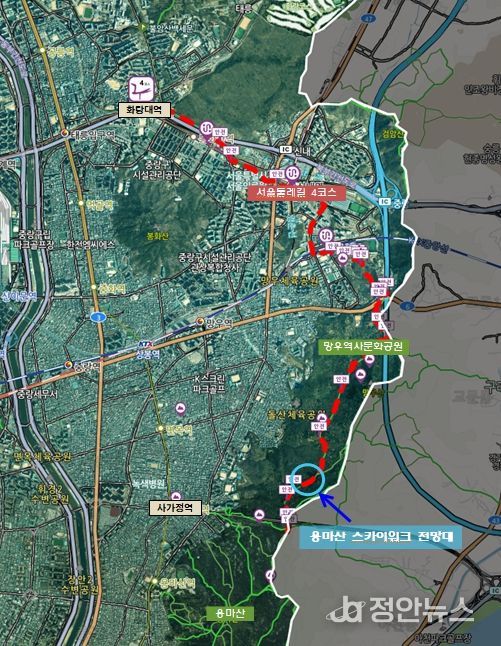 서울둘레길(용마산) 스카이워크 전망대 위치도