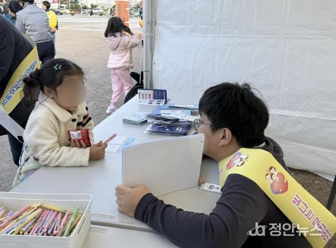 수원여자단기청소년쉼터 '시민과 함께하는 I LOVE 아이' 캠페인 성료