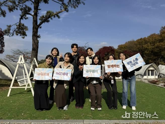 안산교육지원청, MZ세대 공무원과 생각을 나누는 청렴 소통 간담회 개최!