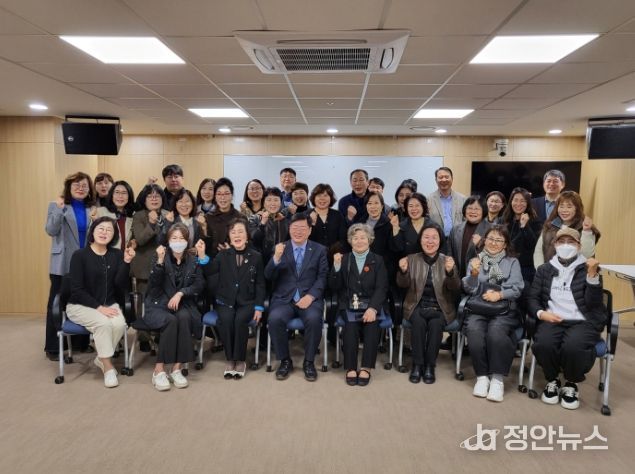 한국장애인부모회 경기도지회와 장애인복지 예산 관련 정담회