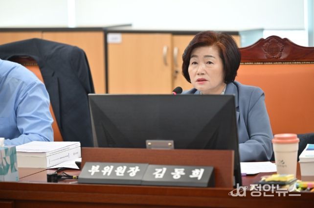 김동희 부위원장(더불어민주당, 부천6