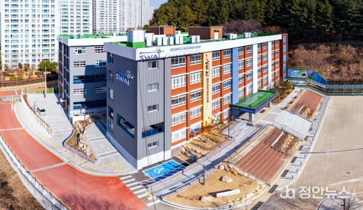 SW‧AI교육거점센터 이미지.