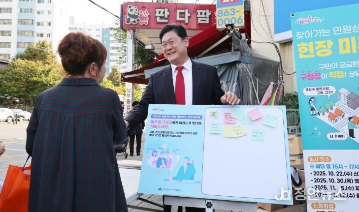 출산 위기가구 영아 병원비 280만 원 지원