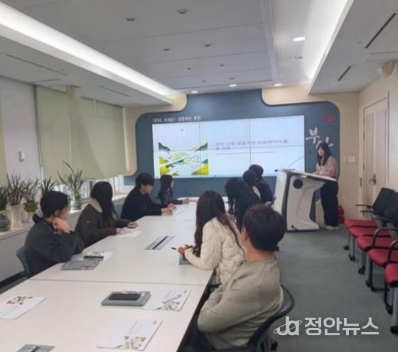 부안군-고창군, 공공데이터 공동 활용 추진