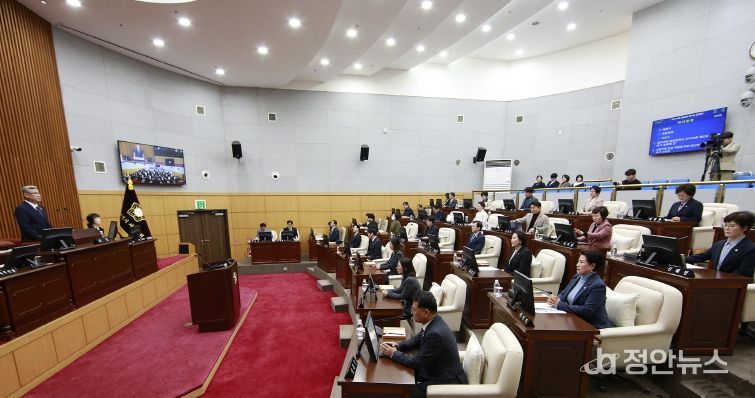 대전 서구의회, 제293회 제2차 정례회 제1차 본회의 개회