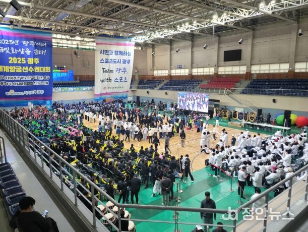 지난해 2024년 제36회 시민체육대회 개회식 모습