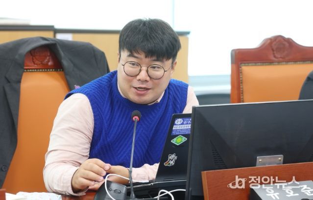 경기도의회 유호준 의원