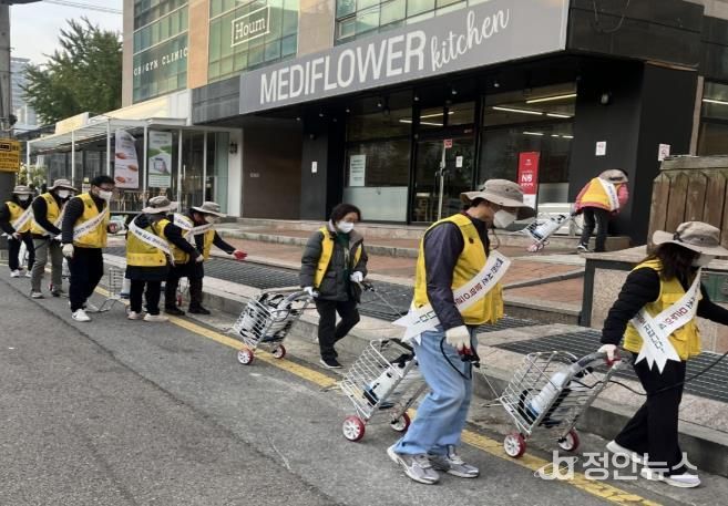 동절기 합동 방역 사진