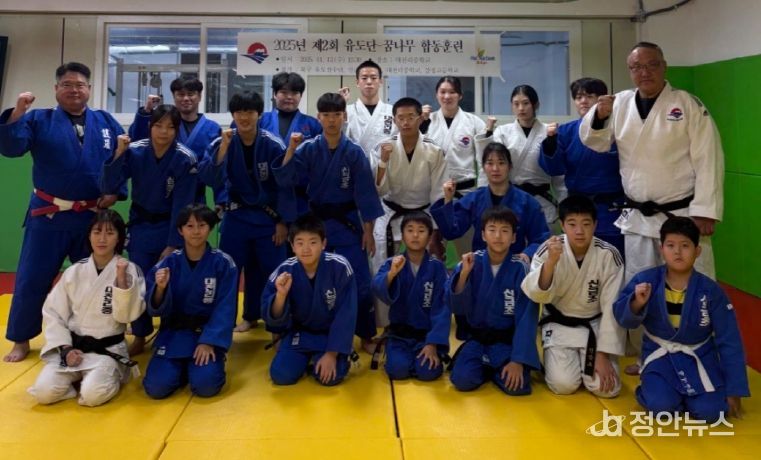 부산 북구청 여자 유도선수단, 유도 꿈나무들과 함께 구슬땀