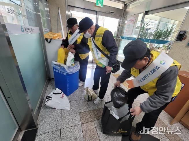 부평구노인복지관, ‘약속수거단’ 환경보호에 앞장서