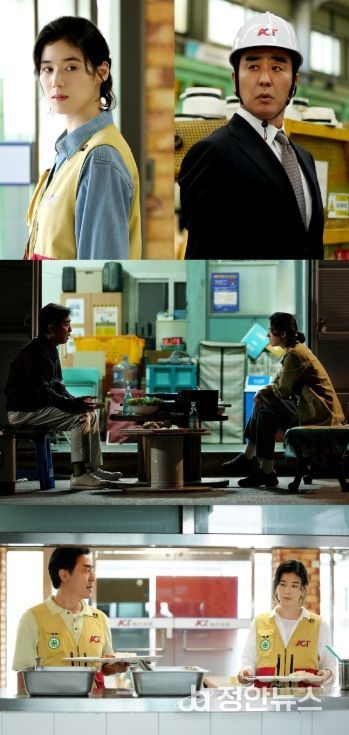 사진 제공: SLL, 드라마하우스, 바로엔터테인먼트