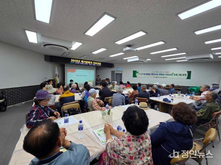 올해 인천 지역 국가암관리사업 우수 사례 경진대회 ‘대상’ 수상