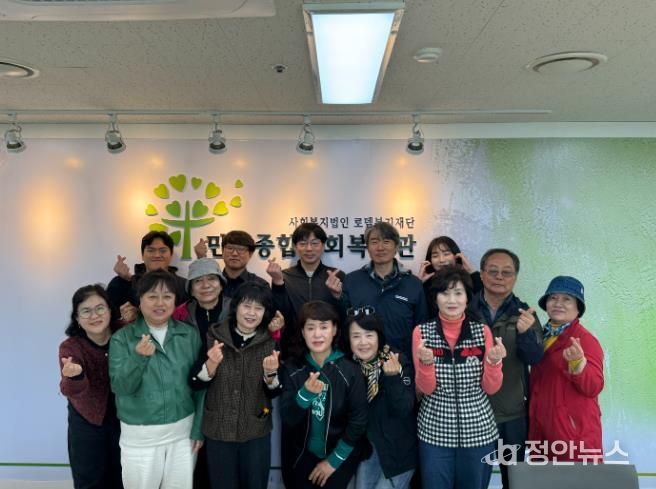 부산 서구 암남동-서구종합사회복지관 '2025년 주민주도 마을복지 추진단 워크숍'실시