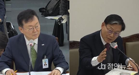 부산시설공단 행정사무감사(2025. 11. 14.)