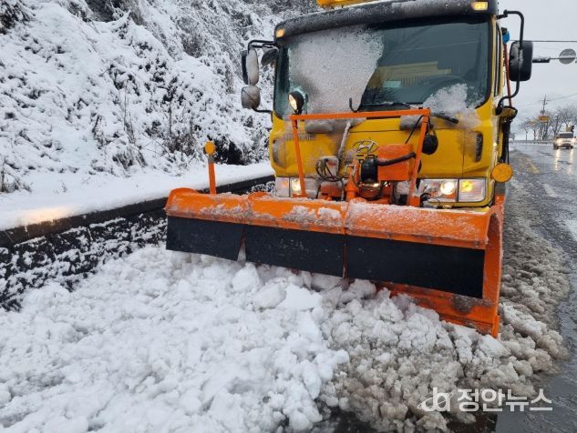경남도, 겨울철 도로 제설대책 본격 가동