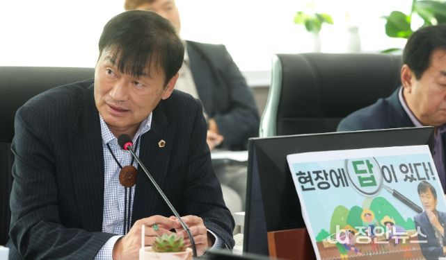 서광범 의원(국민의힘, 여주1)