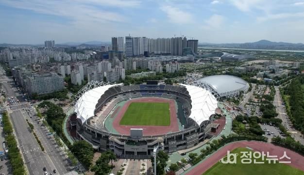 고양종합운동장 전경