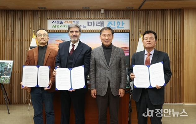 한국고려홍삼조합(주), 아시아·유럽·미국 대상 150만불 수출계약 성사