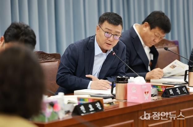 최동익 의원, 2025년 농축산식품국 행정사무감사