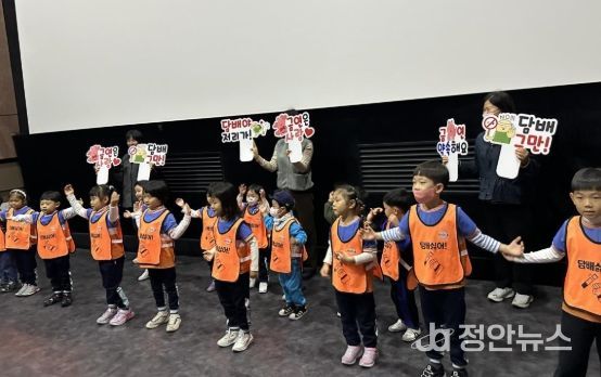 꾸러기금연도우미, 영화관나들이 어르신 대상 따뜻한 금연 캠페인 진행