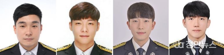 소방장 홍성호, 소방교 박원기, 김지환, 소방사 이규복