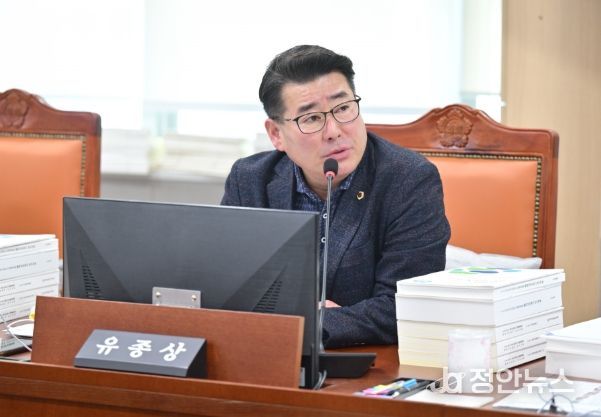 경기도의회 유종상 의원