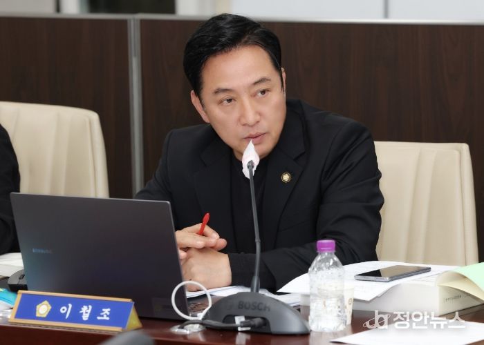 고양시의회 이철조 의원