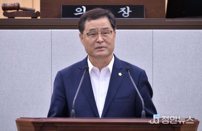여수시의회 김종길 의원