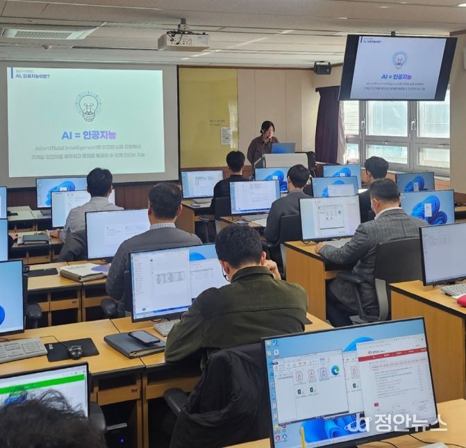 생성형 인공지능 기반 데이터 분석 교육