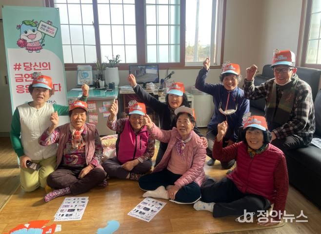 함안군보건소, 스마트경로당 어르신 대상 흡연위해예방교육 실시