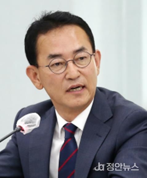 부산시의회 이종진 의원