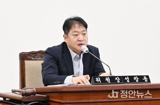 부산시의회 성창용 의원, ‘과밀학교’ 및 ‘작은학교’ 지원을 위한 조례 발의