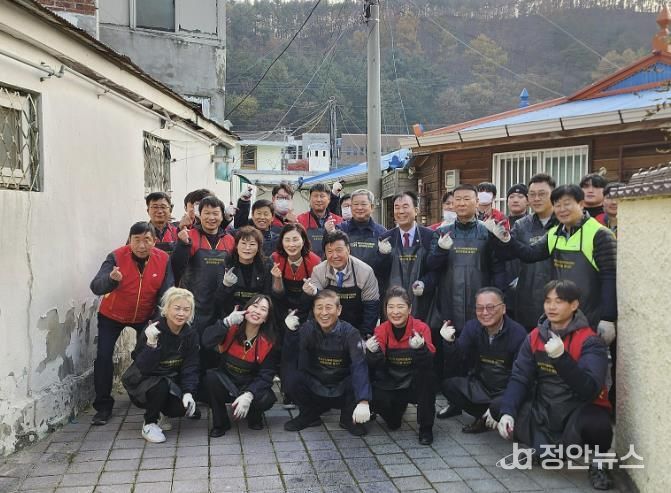 사랑의 연탄 나눔 봉사 모습