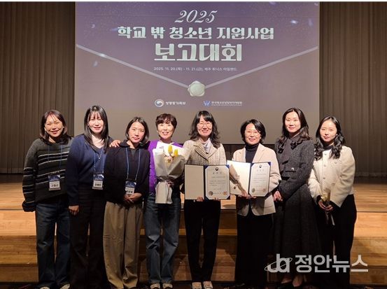 성평등가족부 2025 종합평가 '우수기관(1위)' 선정