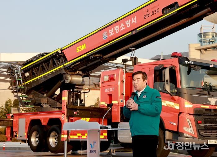 화재 대비 민방위 훈련 사진