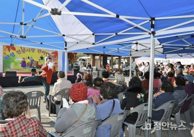 산청군, 단성시장 장날 공연행사 개최