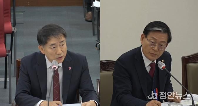 해양도시안전위원회 해양농수산국 안건심사(2025. 11. 20.)