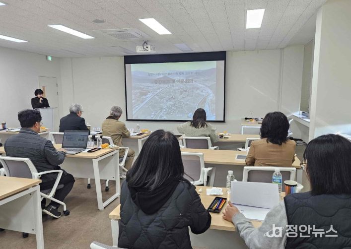 밀양시, 매장유산 유존지역 정보 고도화사업 중간보고회