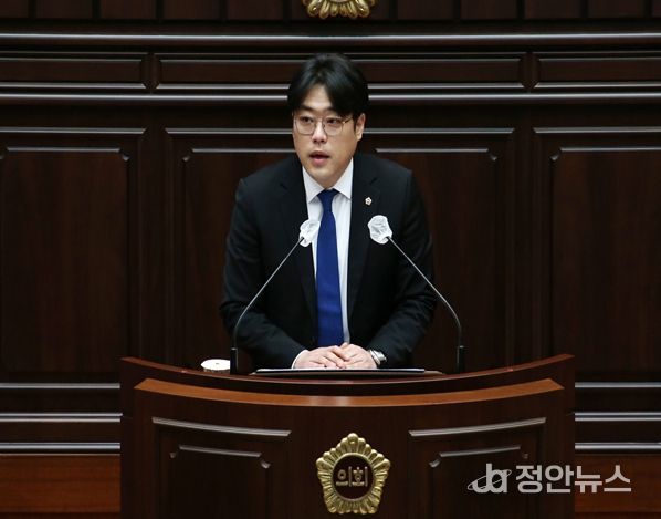 부산광역시의회 기획재경위원회 반선호 의원