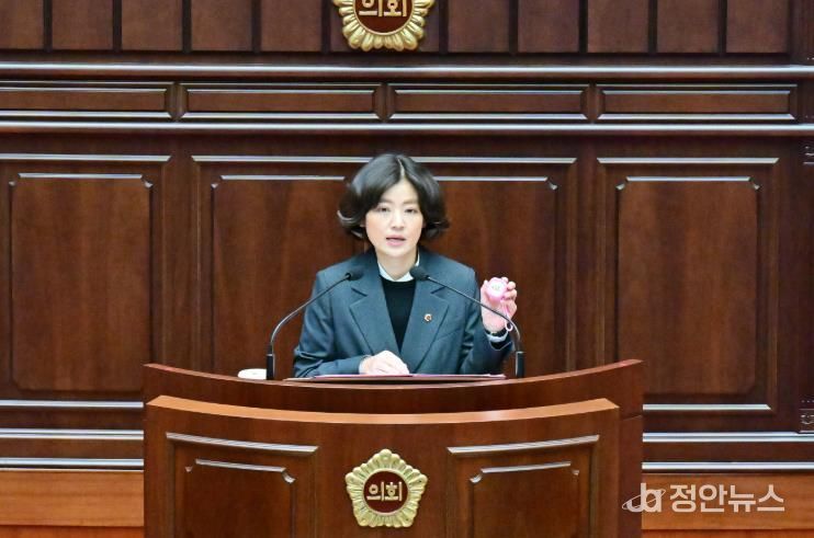 김효정 부산시의원, “부산 아동 유괴·유인 범죄, ‘휴대용 안심벨’ 즉각 도입으로 막아야”