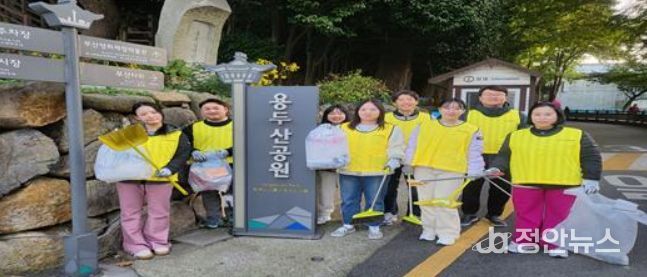 부산중구지역자활센터, 도심‘길거리 환경정화 봉사활동’