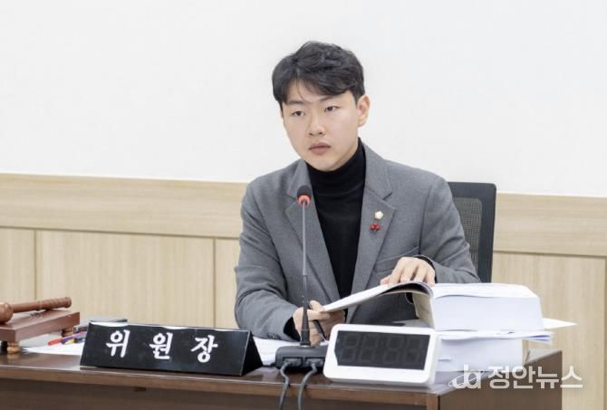 강남구의회 우종혁 의원, 행정사무감사