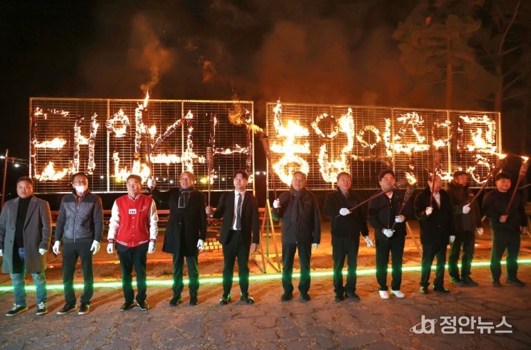 태안군 4-H연합회, 21~22일 ‘태안군 4-H 야영대회’