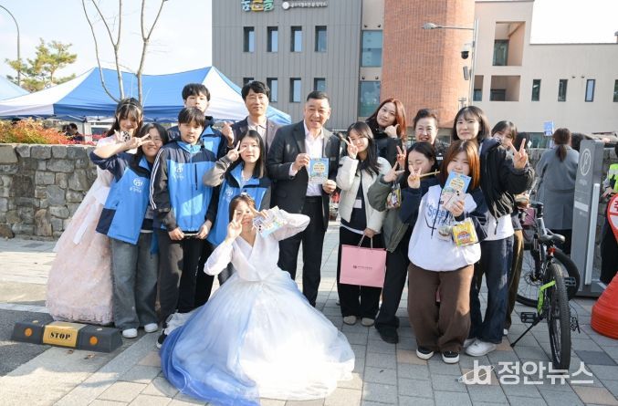 공주시청소년꿈창작소, 제5회 청·꿈·소 문화제